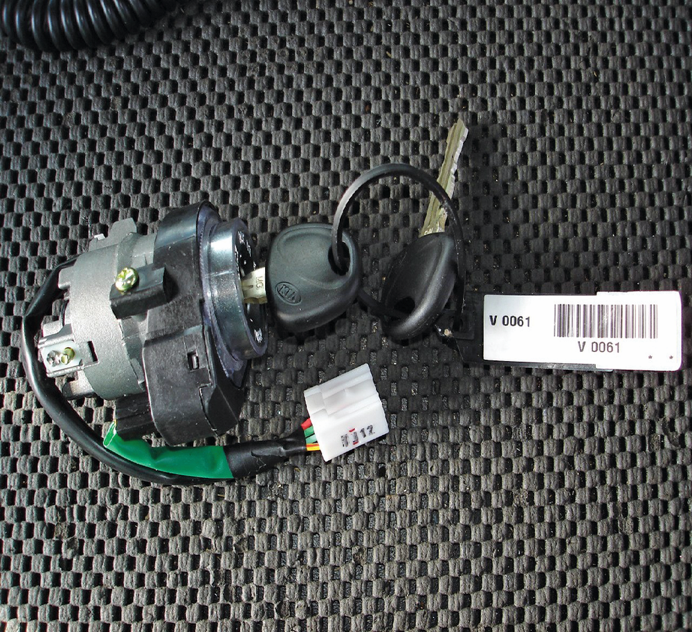 Photo 1. Ignition cylinder removed from car