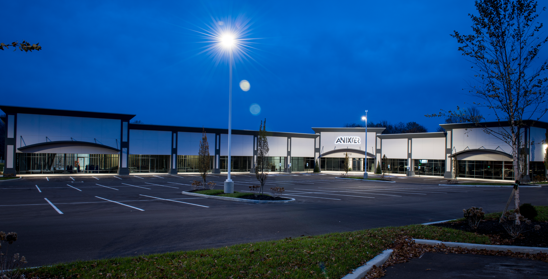 Anixter's Glenview, Illinois, headquarters