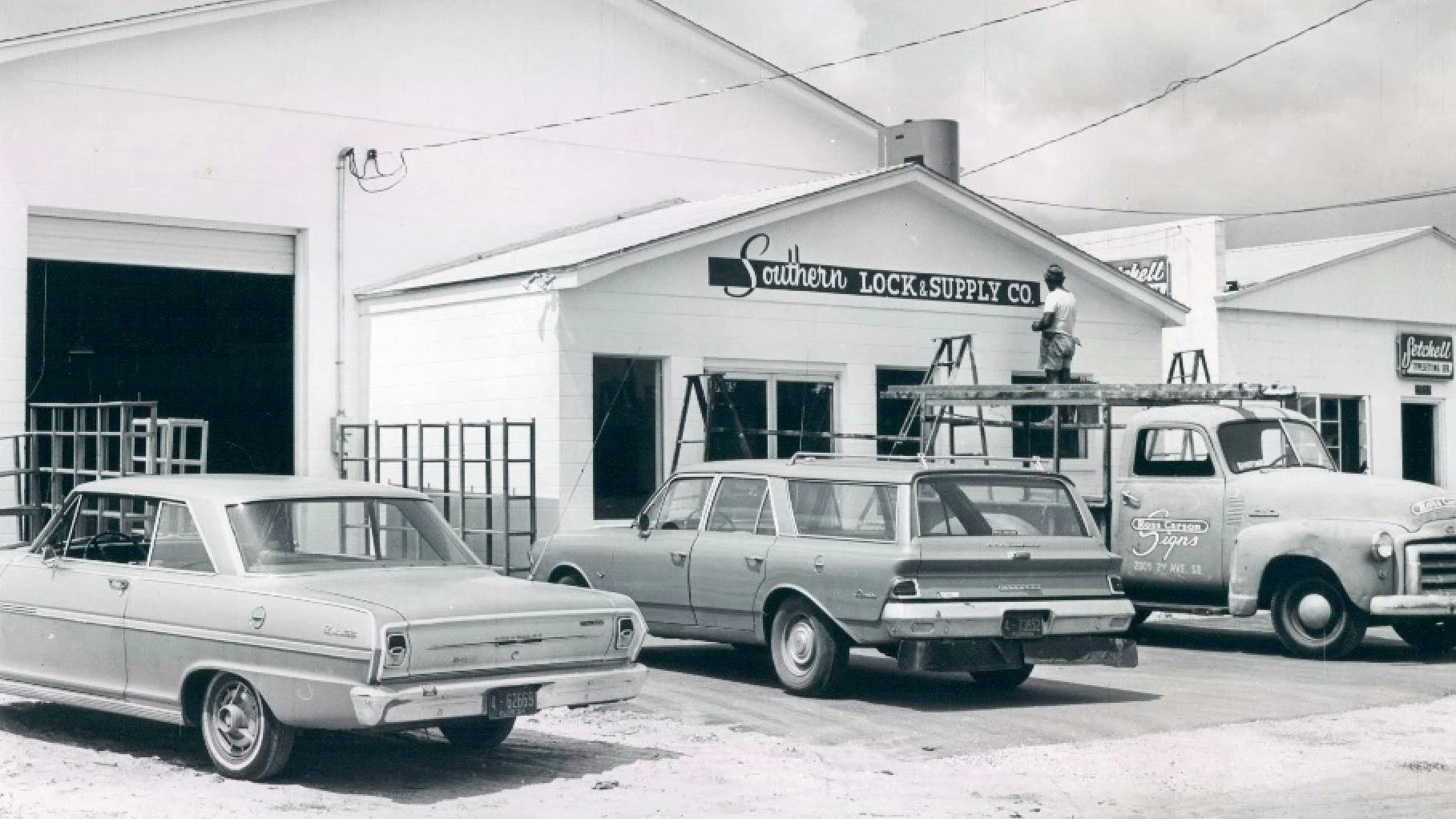 Southern Lock and Supply's first warehouse